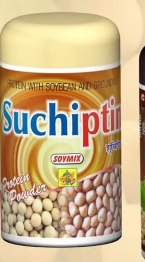 Suchiptin